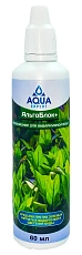 Aqua Expert АльгоБлок+ Кондиционер для аквариумной воды